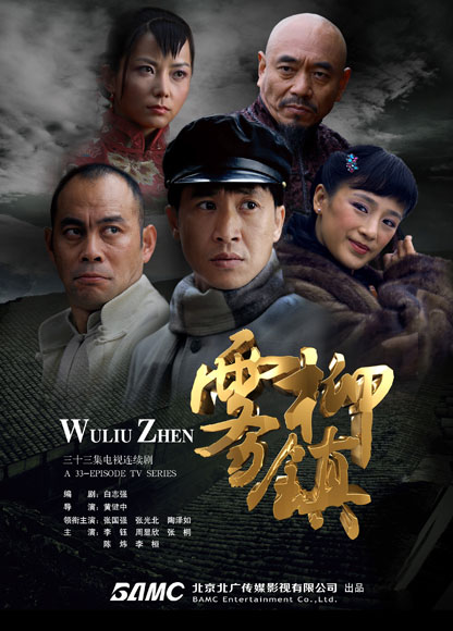 剧照
