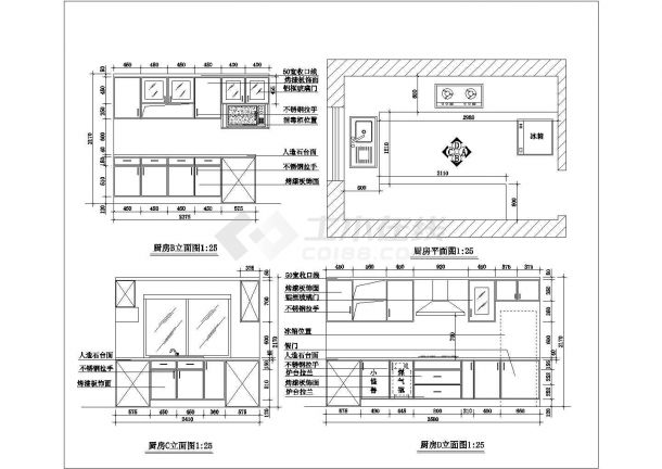 厨房橱柜平面