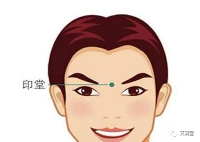 额头两侧发黑是怎么回事