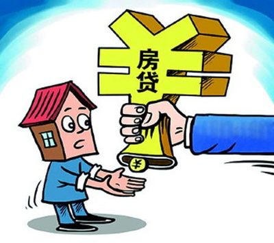 还不上银行贷款怎么办