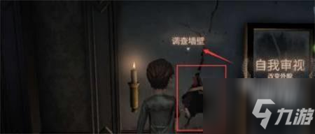 狗万体育开户首页截图3