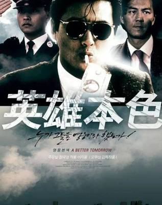 经典案件