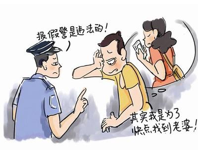 做梦梦到离家出走