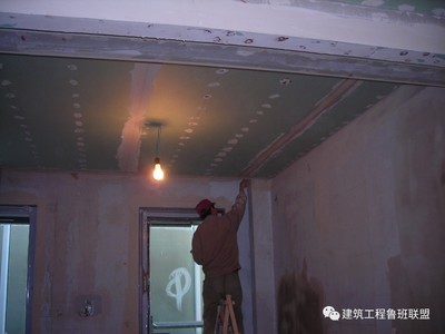吊顶的腻子粉施工