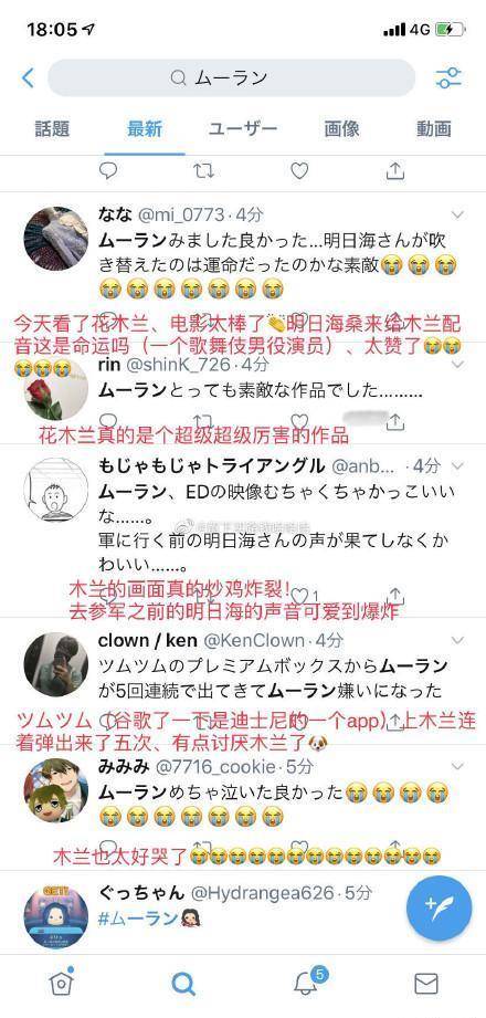 PG电子麻将胡了免费版