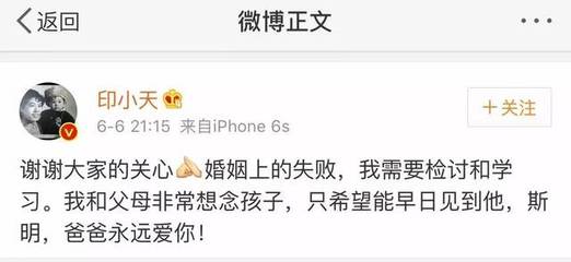 起诉骗婚的条件