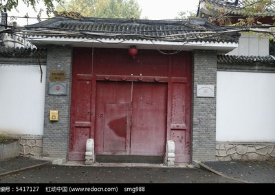 平房门头设计效果图