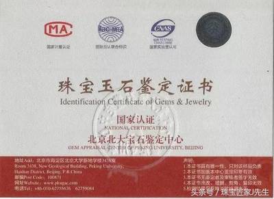 国家认可的手机检测机构(中国合格评定国家认可的手机检测机构是国家级认可机构) 钢结构钢结构停车场施工 第5张 国家认可的手机检测机构(中国合格评定国家认可的手机检测机构是国家级认可机构) 钢结构钢结构停车场施工 第5张