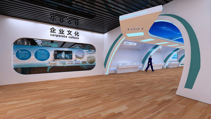 室内展厅设计