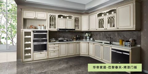 橱柜的选购