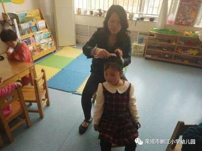 幼儿园女生短发