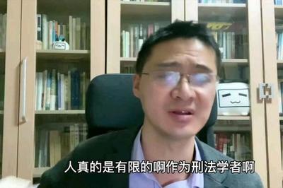 想学法律从哪入手啊