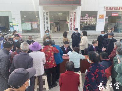 变更抚养权案例