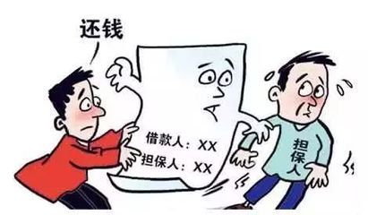 朋友欠钱不还如何起诉