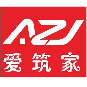 爱筑家装饰