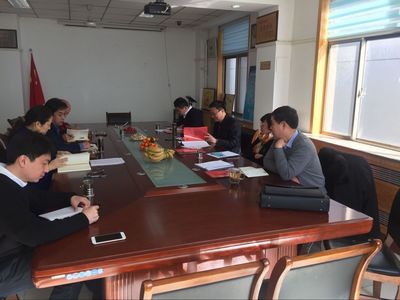 淄博市律师协会