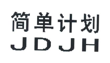 管理严格平面设计,平面设计管