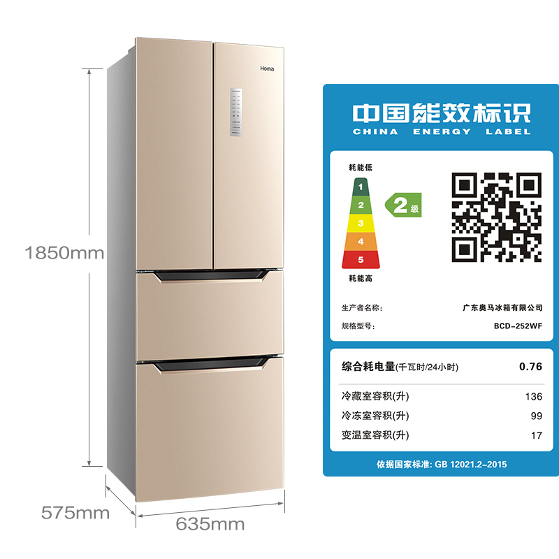 石膏板吊顶大样图