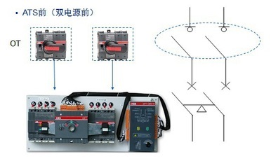 组合开关电源是什么原因