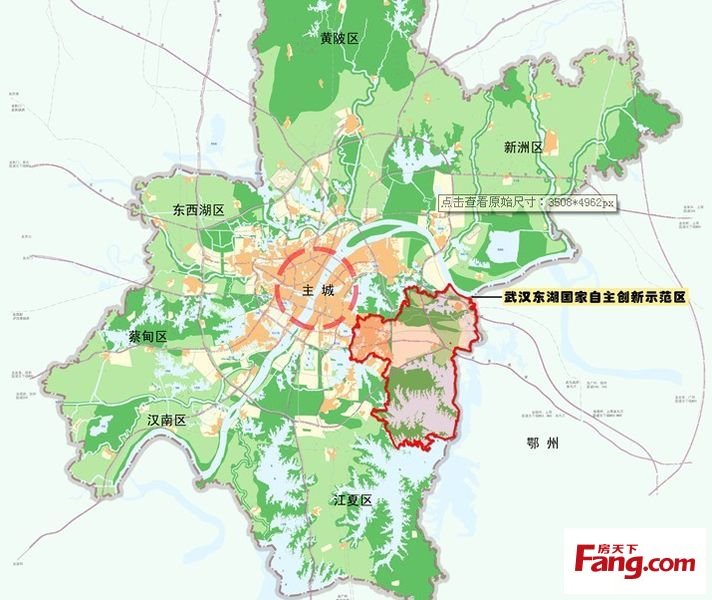 武汉花山属于哪个区