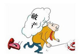 公司倒闭员工赔偿