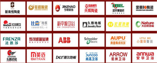箭牌橱柜对比志邦橱柜