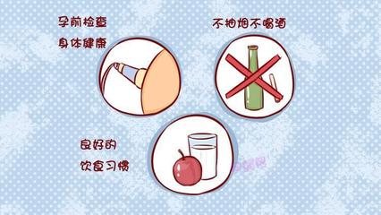 为什么怀孕不能喝酒