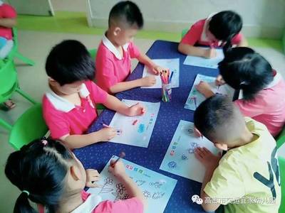幼儿园手续好办吗