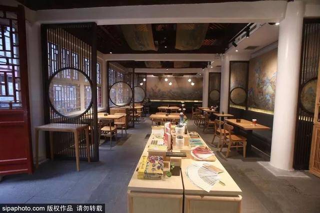 古风室内设计