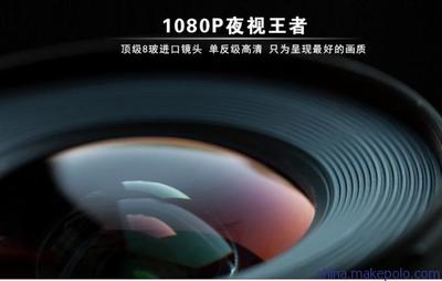 英文名hugo是什么意思