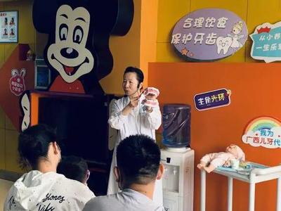 孕中期可以补牙吗