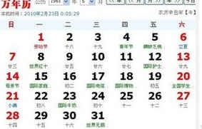 怎样看出一个人的性格