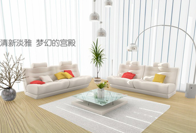 福人地板价格表