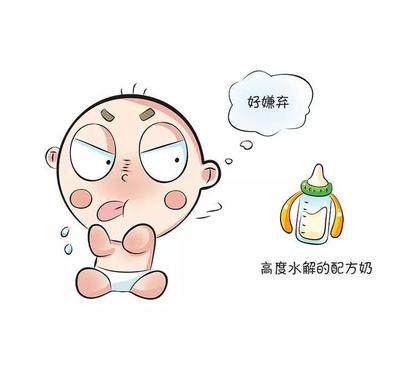 宝宝吃奶粉过敏怎么办