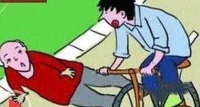 9级伤残严重吗