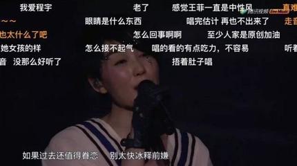 破音是什么