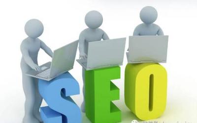 十年后SEO还会存在吗?