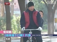 孕晚期子宫刺痛
