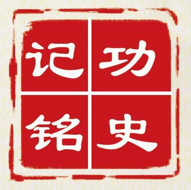 初字取名