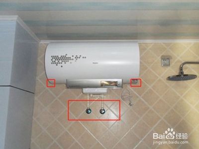 热水器如何安装