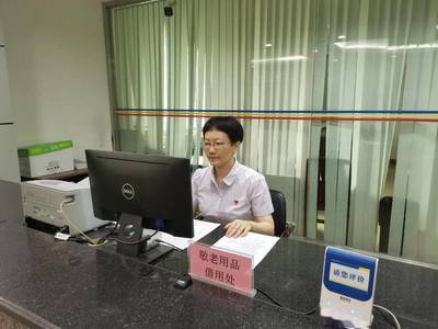 厦门市公证处电话