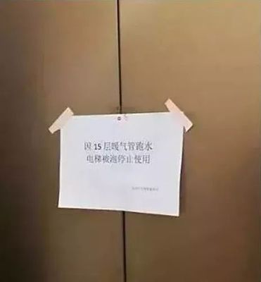 橱柜遇到暖气管