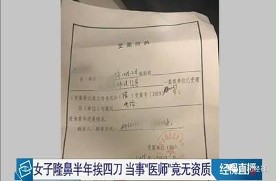 怎么查自己是否被起诉