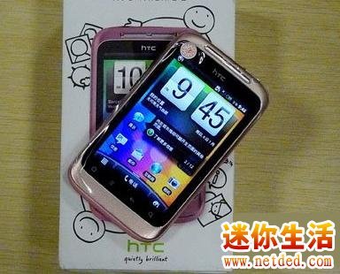 Htc微调是什么意思