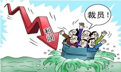 关于临时工的劳动法