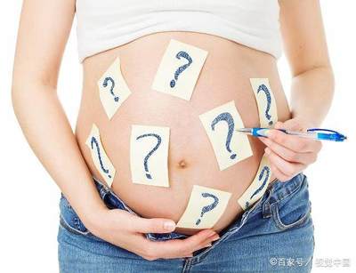 怀孕上怀好还是下怀好