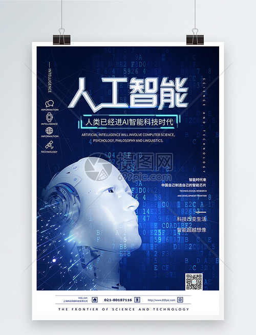 皇家体育国际app官方下载安装相关图片