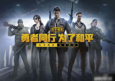 如意娱乐网上娱乐截图