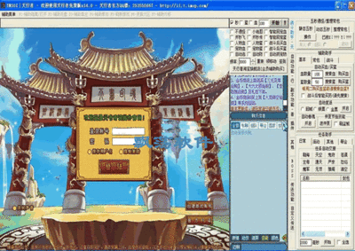 天书奇谈工具有什么用