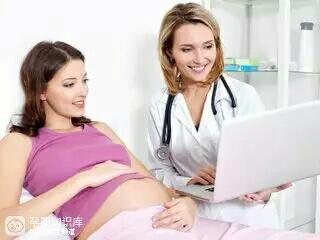 孕妇腹围一个月增长多少算正常